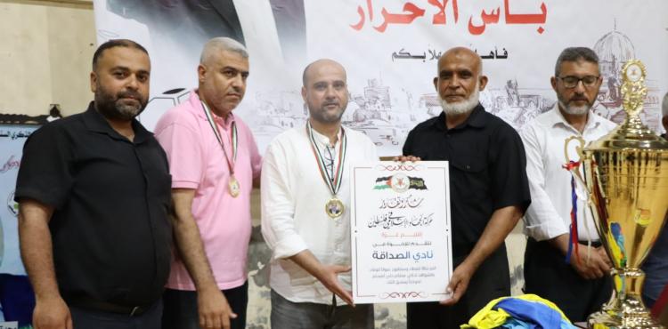 بطولة ثأر الاحرار