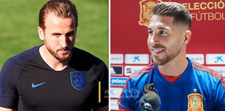 راموس و كين