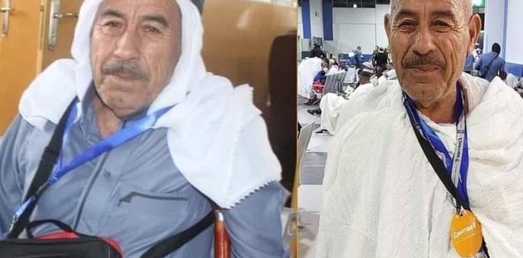 فقدان الحاج مصباح موسى