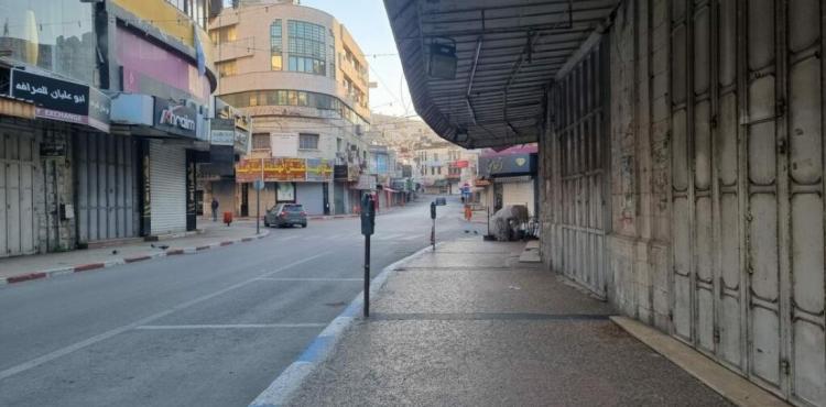 اضراب في جنين.jpg