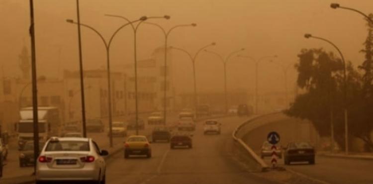 حالة الطقس يوم الثلاثاء.jpg