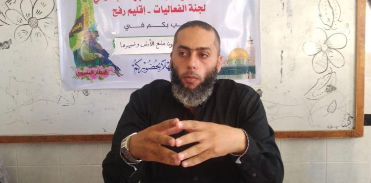 محمد الشقاقي مهجة القدس