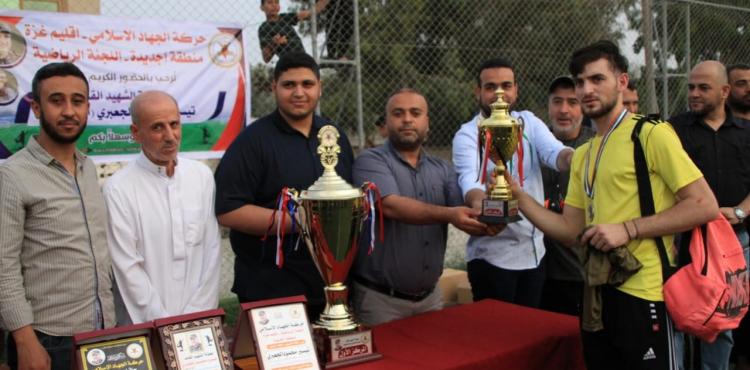 WhatsApp Image 2023-06-03 at 12.18.49 PM (1).jpeg