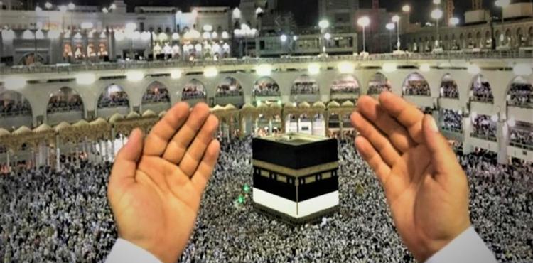 دعاء.jpg