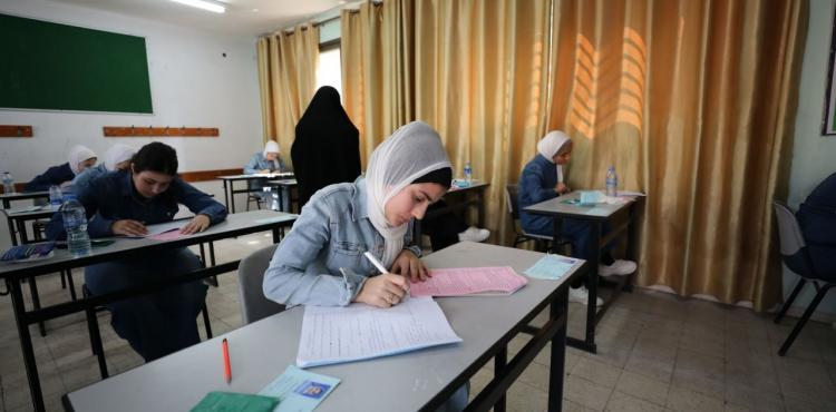 امتحان التوجيهي - طلبة توجيهي في فلسطين ثانوية عامة - أرشيفية
