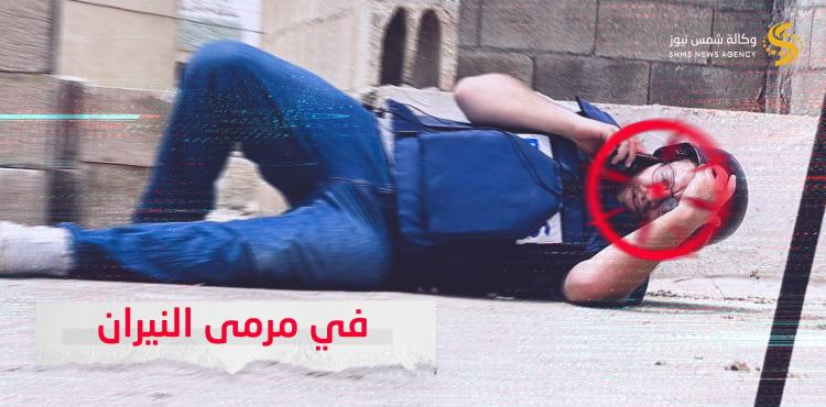 الصحافة