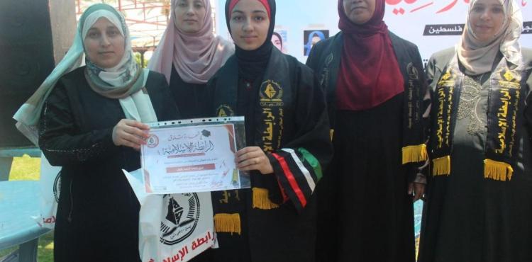 الإطار النسوي للجهاد.jpg