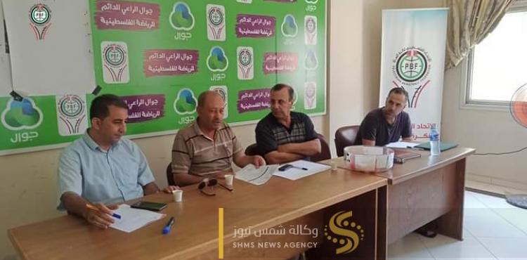 اتحاد السلة يسحب قرعة بطولة الناشئين تحت 18 سنة
