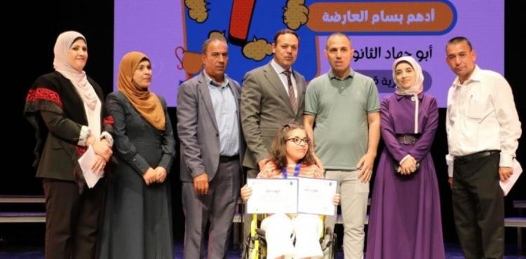 مسابقة تحدي القراءة.jpg