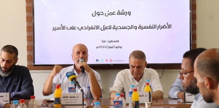 ورشة المهجة (4).jpeg