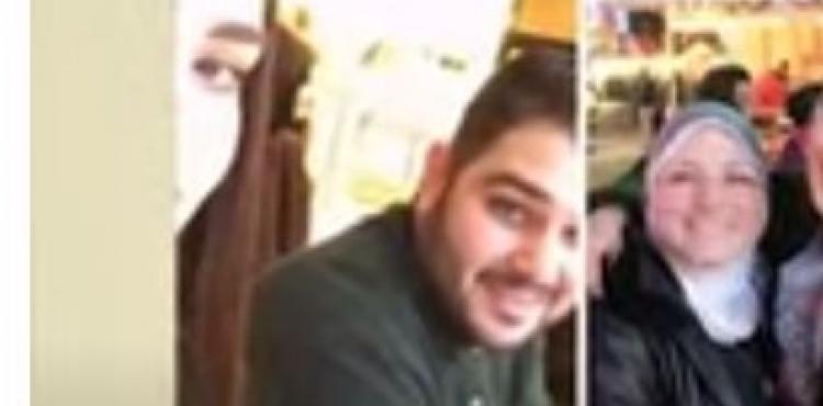 والدة روان بن حسين ويكيبيديا.JPG