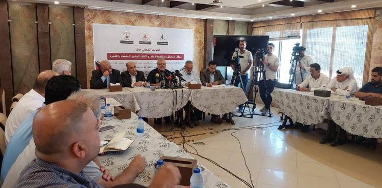 مؤتمر صحفي للفصائل (3).jpeg