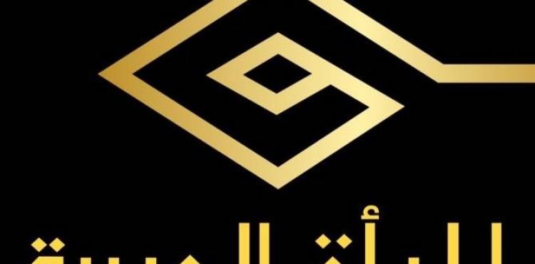 تردد قانة المرأة العربية 2023 (2).jpg