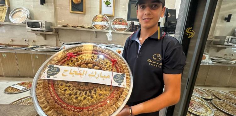مصانع الحلويات بغزة (2).jpeg