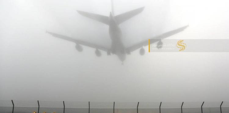 الطيار الآلي