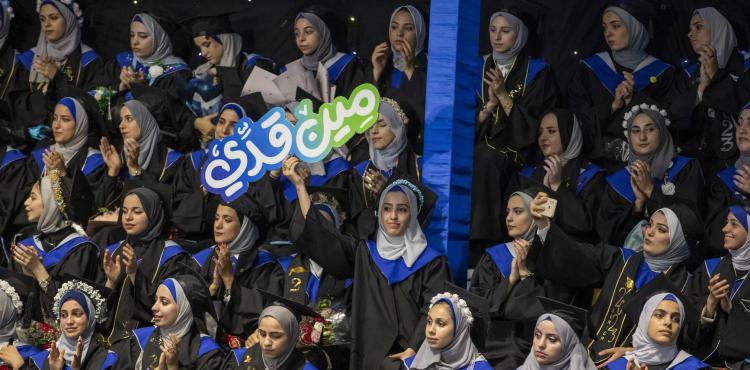 تخرج الكلية الجامعية (1).JPG