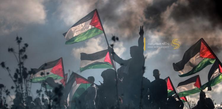 فلسطين