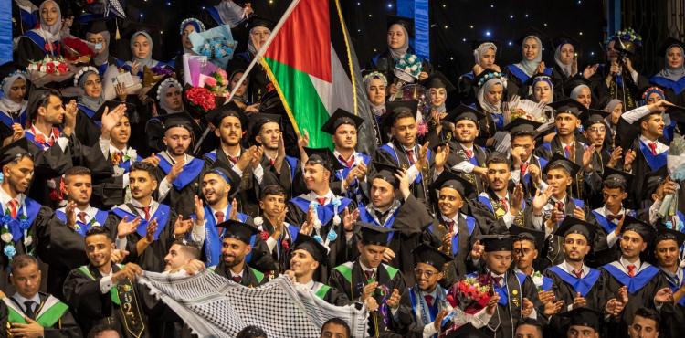 طلبة فلسطينيون