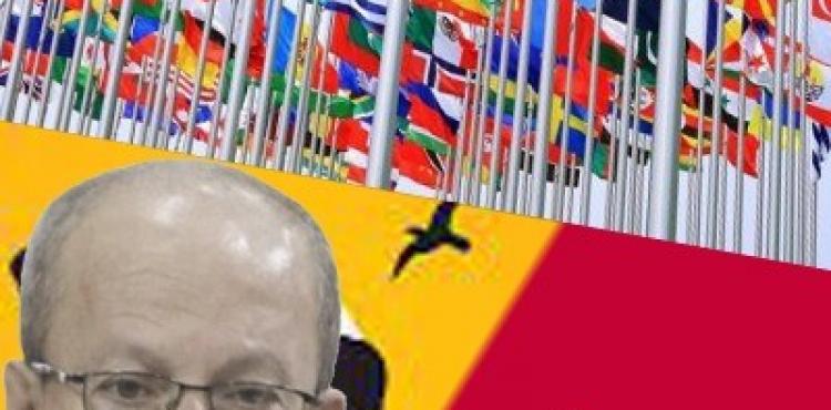 اللواء قدري أبو بكر.jpeg