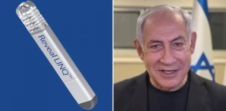 جهاز استشعار تحت الجلد في جسد نتنياهو.jpg
