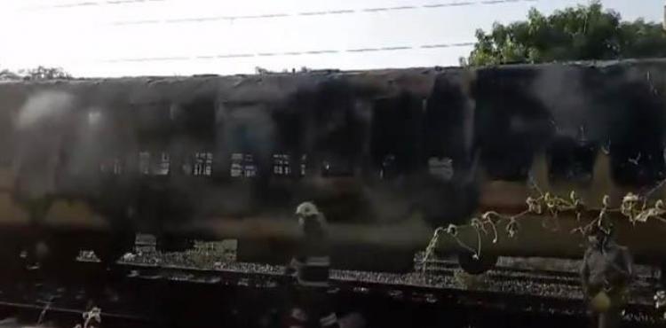 حريق قطار الهند