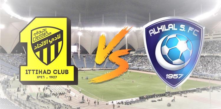شراء تذاكر الاتحاد والهلال الجمعة 1-9-2023 – أسعار تذكرة الهلال والاتحاد.jpg