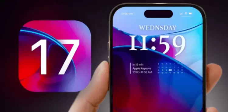 أجهزة ستخرج من دعم تحديث iOS 17