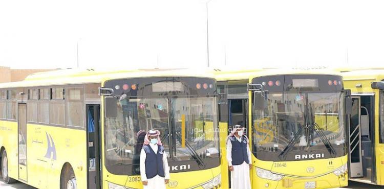 طريقة التسجيل في رابط باصات المدارس الحكومية 2023 - 1445 في السعودية
