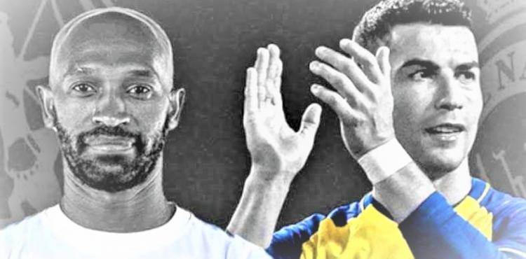 شاهد مباراة النصر ضد الزمالك اليوم الخميس 3-8-2023.jpg