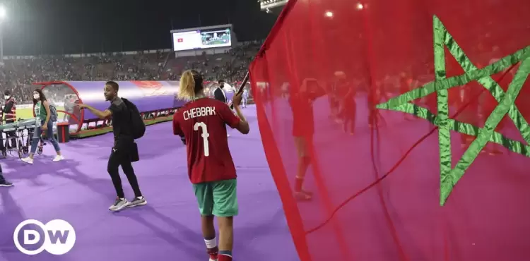 منتخب المغرب للسيدات.webp