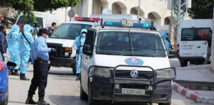 الشرطة