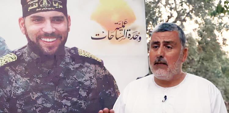 القيادي أحمد المدلل ونجله زياد المدلل.jpg