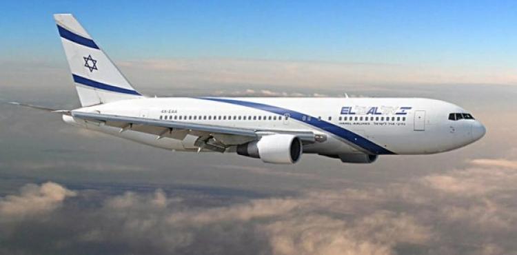 طائرة ركاب- طائرة إسرائيلية.jpg