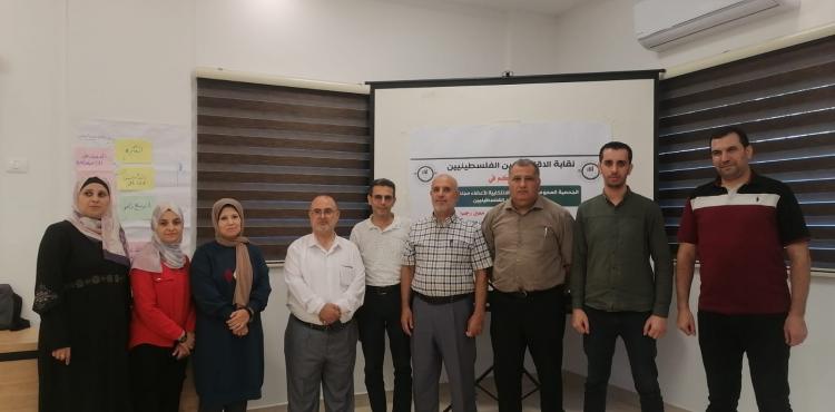 انتخابات نقابة الاقتصاديين الفلسطينيين.jpg