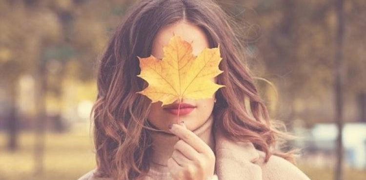 العناية-بالبشرة-في-فصل-الخريف.jpg