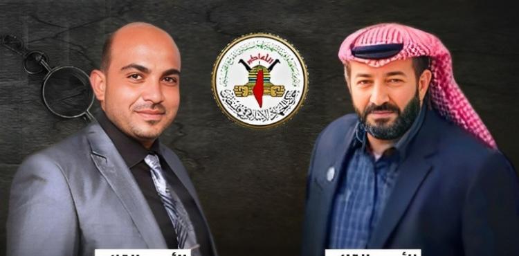 الأسيرين الأخرس وخلوف.jpg