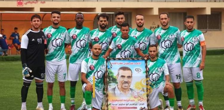 شباب اتحاد الدير