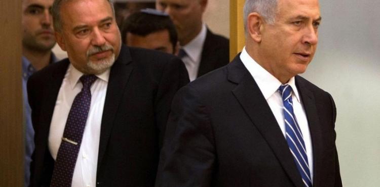 نتنياهو وليبرمان.jpg