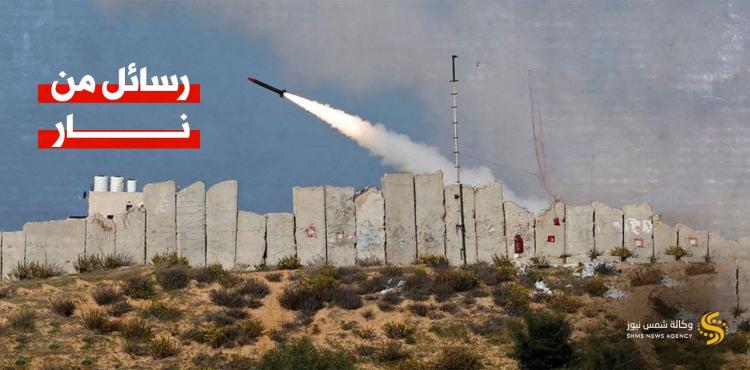 رسائل.jpg