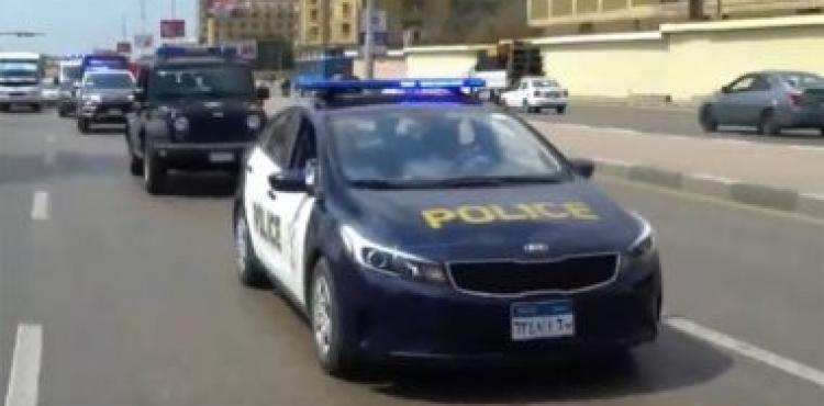 حملة أمنية بمصر