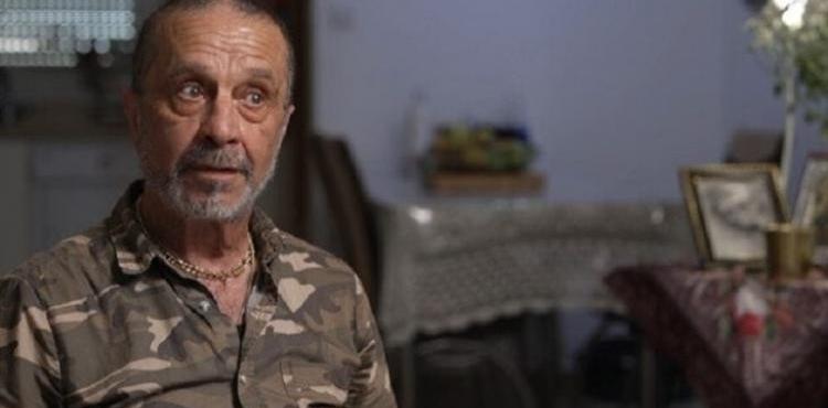 جاسوس لبناني