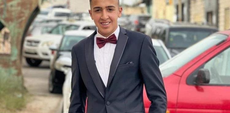 الشهيد حامد.jpeg