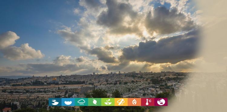 الطقس - الحالة الجوية.jpg