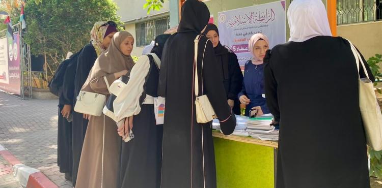 صورة توضيحية