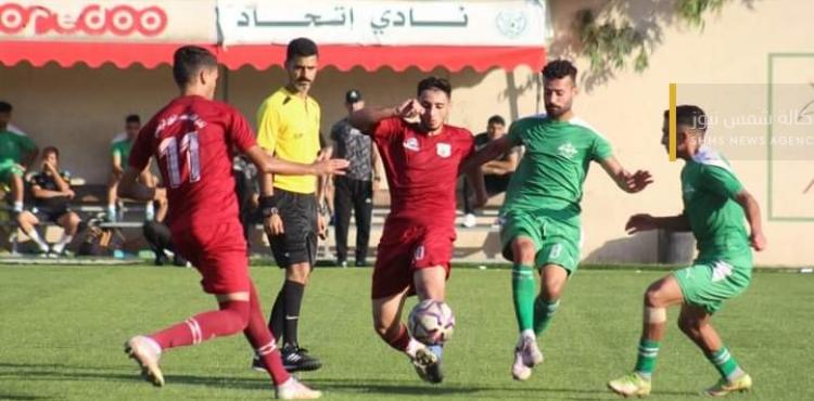 الدوري الممتاز