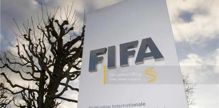 شعار الFIFA