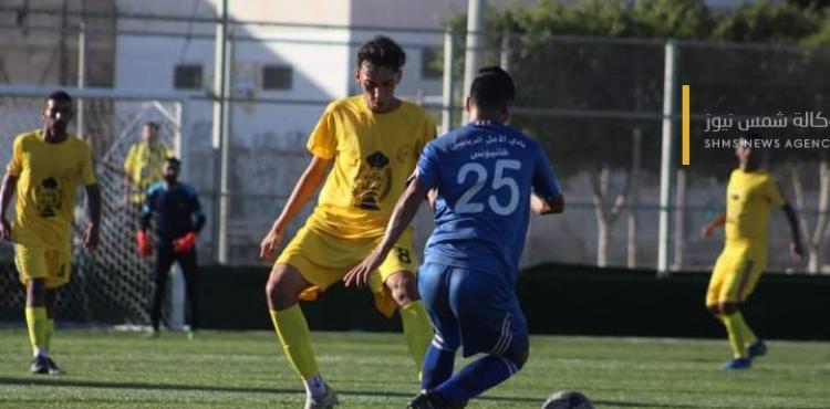 من تعادل الأمل و الزوايدة