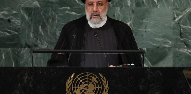 الرئيس الإيراني إبراهيم رئيسي.jpeg