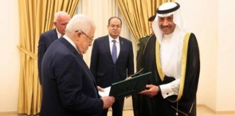 سفير السعودية في فلسطين