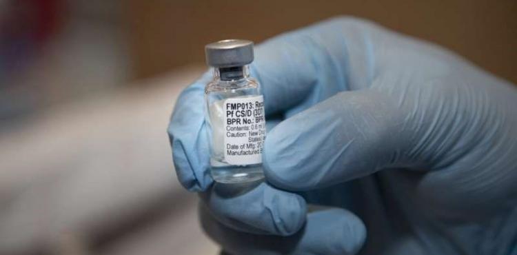 مرض الملاريا.jpg